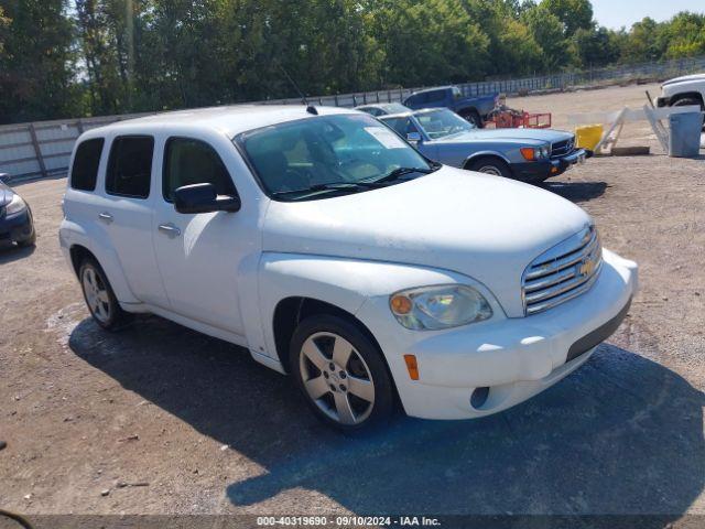  Salvage Chevrolet HHR