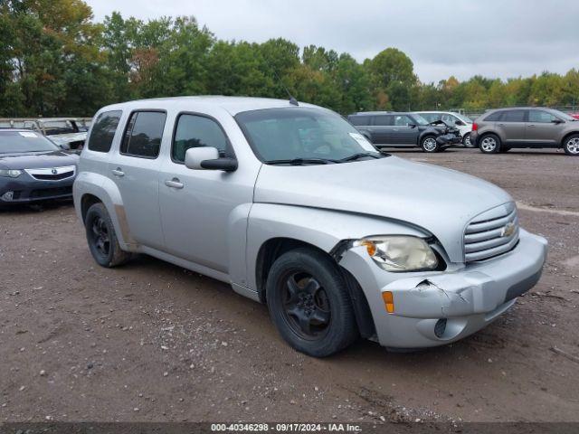  Salvage Chevrolet HHR