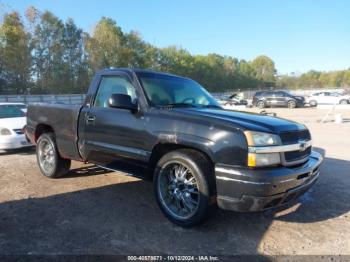  Salvage Chevrolet Silverado 1500