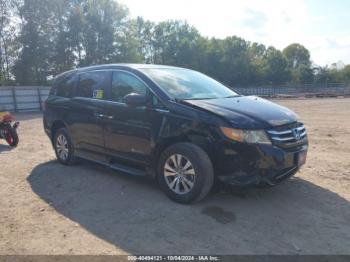  Salvage Honda Odyssey