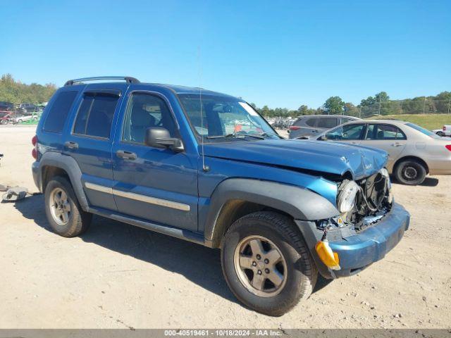  Salvage Jeep Liberty