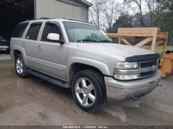  Salvage Chevrolet Tahoe