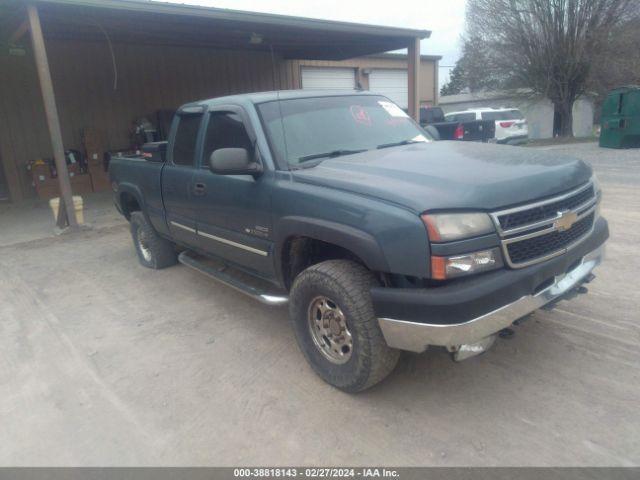  Salvage Chevrolet Silverado 2500