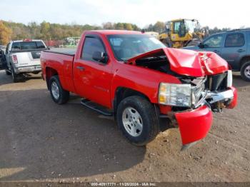  Salvage Chevrolet Silverado 1500