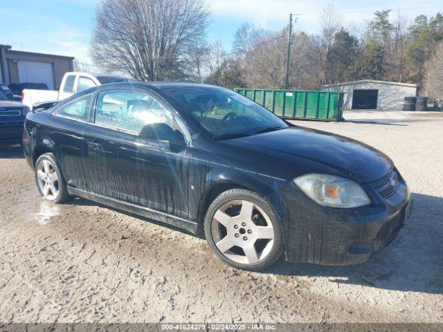  Salvage Chevrolet Cobalt