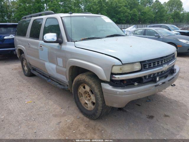  Salvage Chevrolet Suburban 1500
