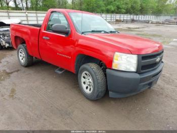  Salvage Chevrolet Silverado 1500