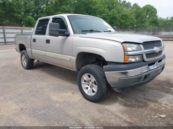  Salvage Chevrolet Silverado 1500
