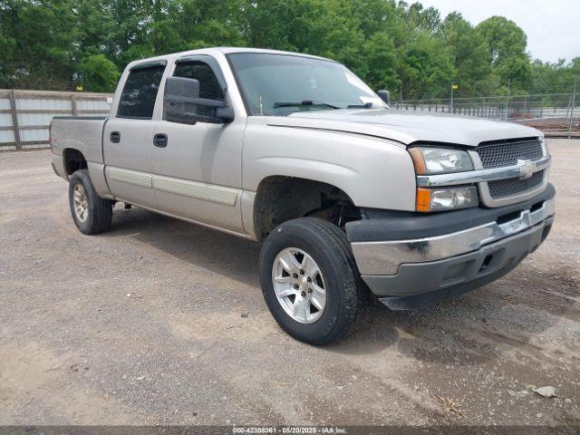  Salvage Chevrolet Silverado 1500
