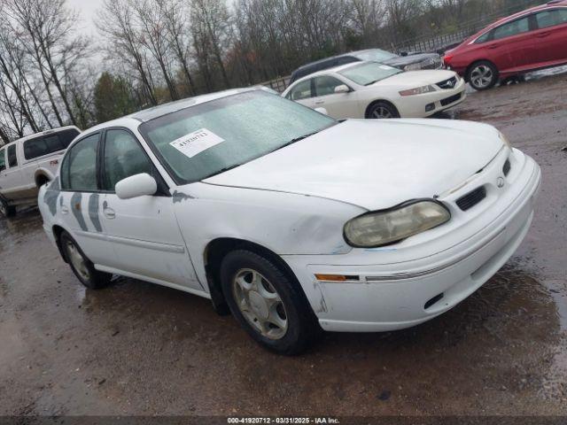  Salvage Oldsmobile Cutlass