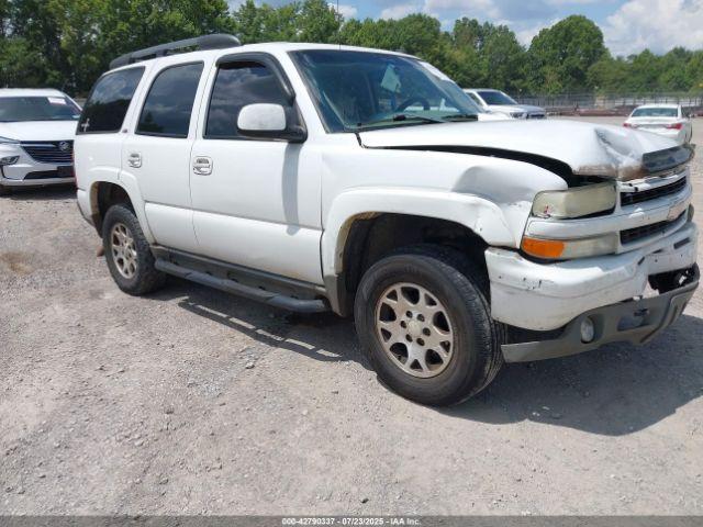  Salvage Chevrolet Tahoe