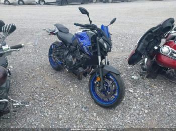  Salvage Yamaha Mt07