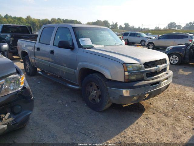  Salvage Chevrolet Silverado 1500