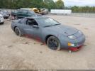 Nissan 300ZX 2+2 Image 1
