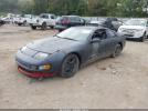Nissan 300ZX 2+2 Image 2