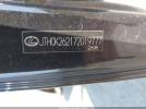 Lexus Is Image 5