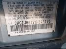 Honda Civic Value Package Image 10
