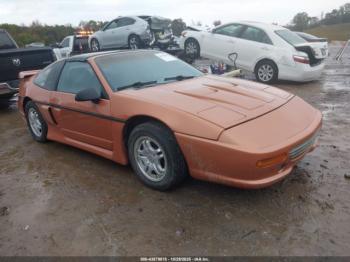  Salvage Pontiac Fiero