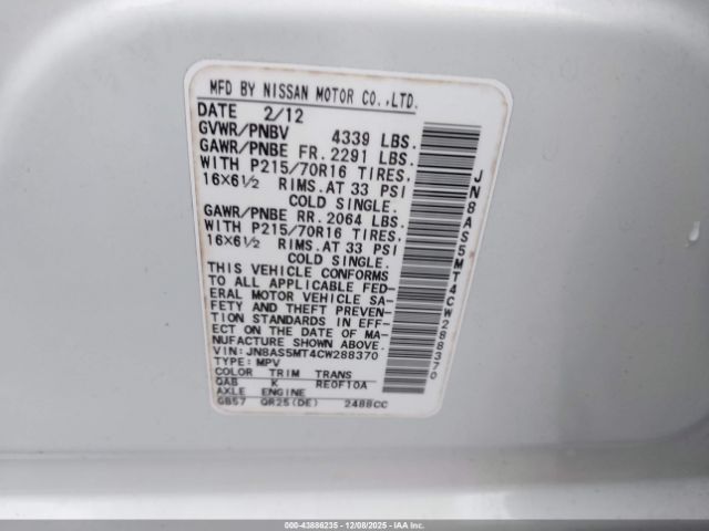 Nissan Rogue S Image 8