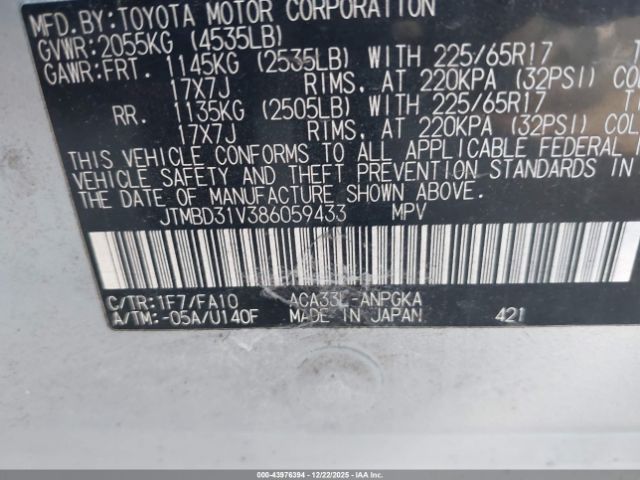 Toyota RAV4 Limited Image 8