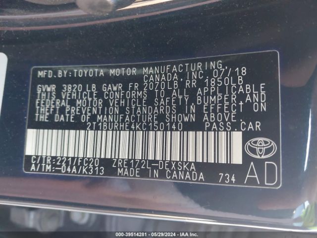 Toyota Corolla Se Image 3