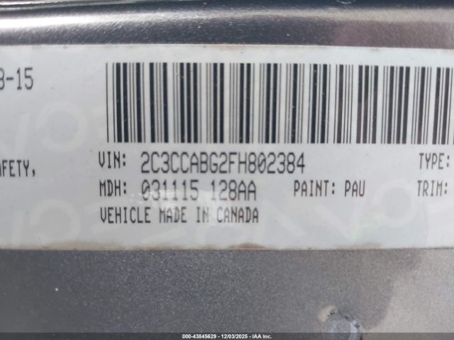 Chrysler 300 300s Image 10