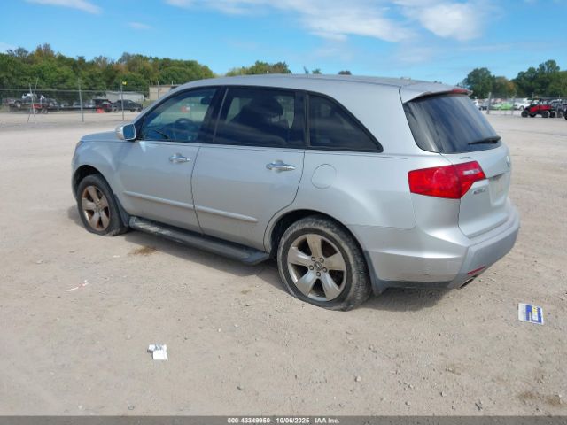 Acura MDX Sport Package Image 3