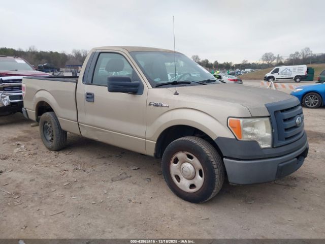 Ford F-150 Image 1