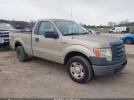 Ford F-150 Image 1