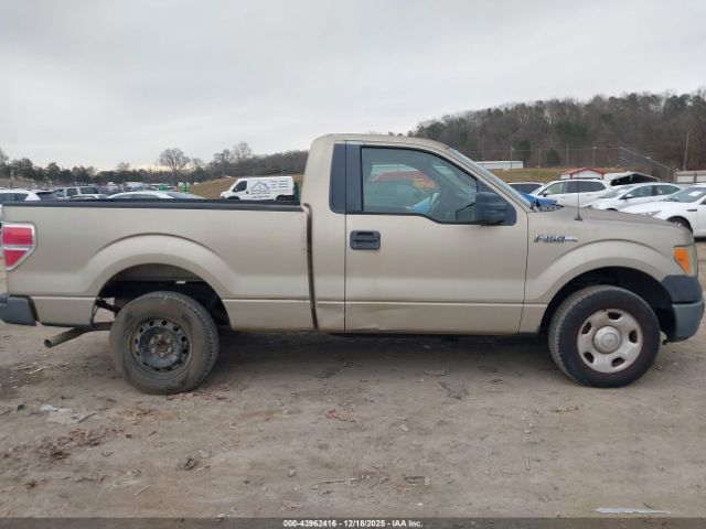 Ford F-150 Image 8