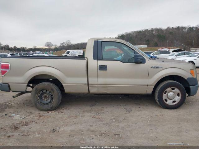 Ford F-150 Image 8