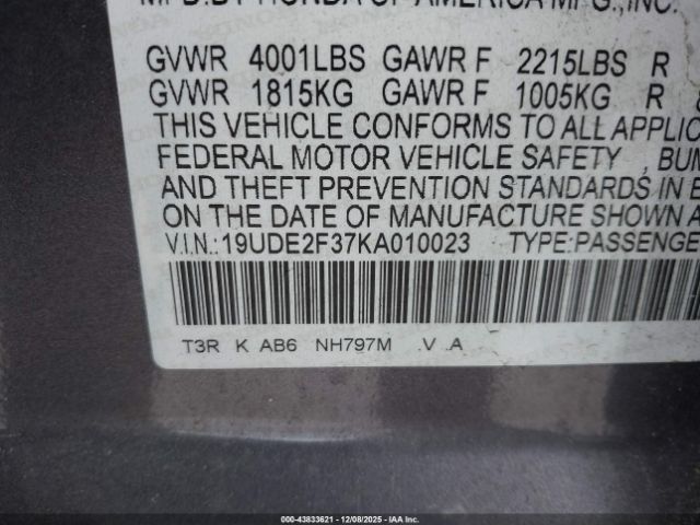 Acura ILX Standard Image 12