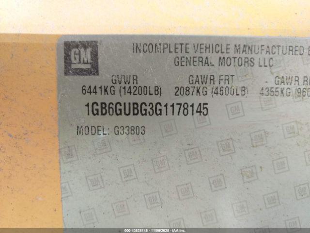 Chevrolet Express 4500 Image 6