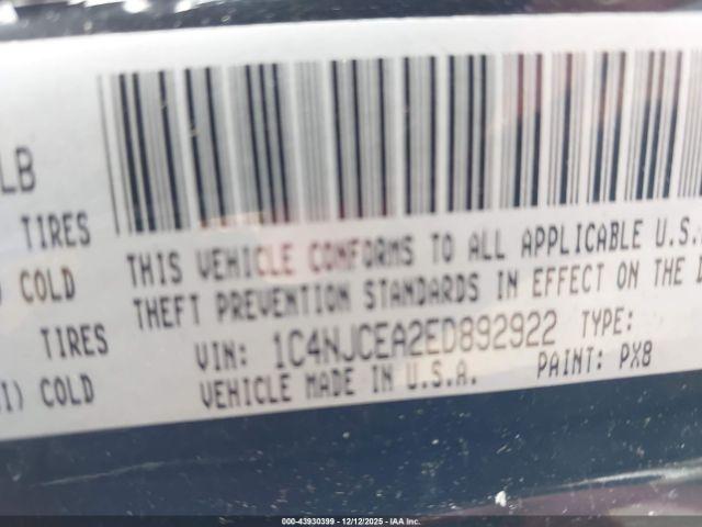 Jeep Compass High Altitude Image 12