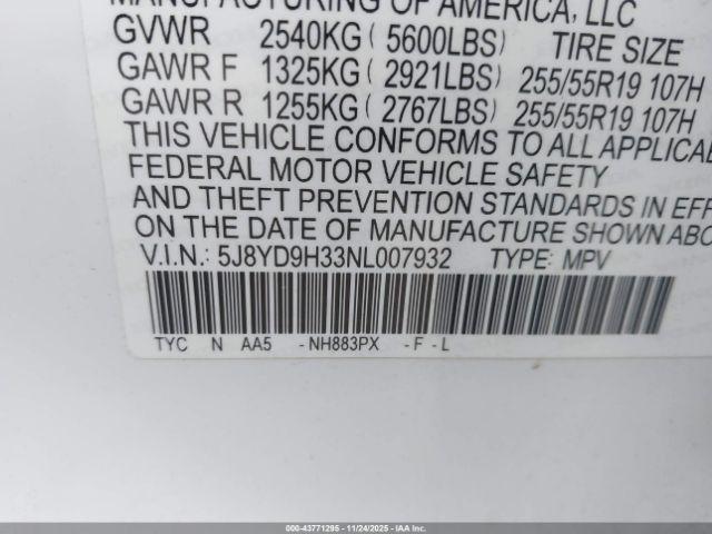 Acura MDX Standard Image 13