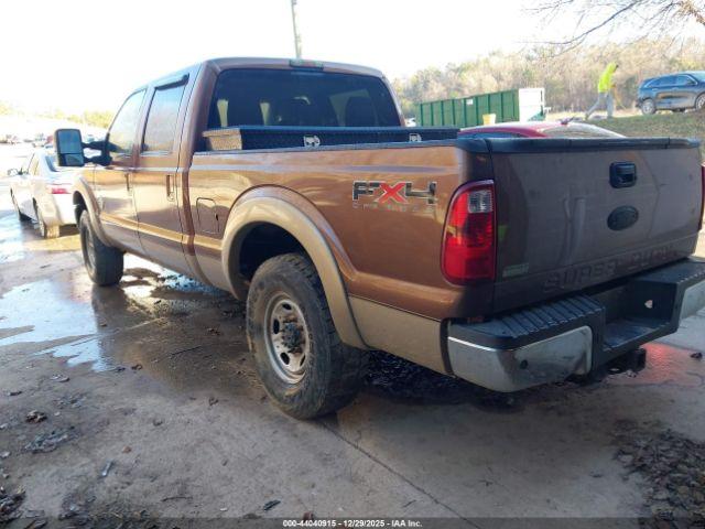 Ford F-250 Lariat Image 8
